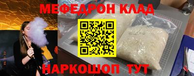 не бодяженный Славянск-на-Кубани