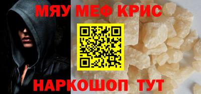 не бодяженный Славянск-на-Кубани
