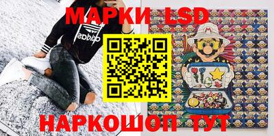 альфа пвп VHQ Славгород