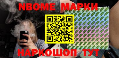 не бодяженный Славянск-на-Кубани