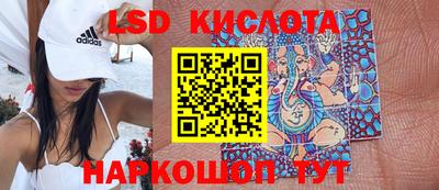 не бодяженный Славянск-на-Кубани