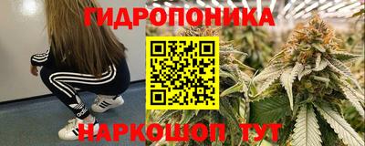 альфа пвп VHQ Славгород