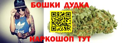 гашик Северобайкальск
