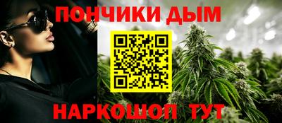 герыч Севастополь