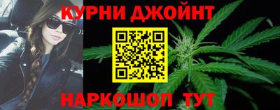 альфа пвп VHQ Славгород