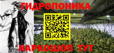 альфа пвп VHQ Славгород