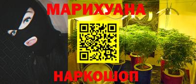 не бодяженный Славянск-на-Кубани