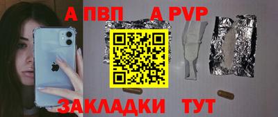 не бодяженный Славянск-на-Кубани