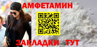 не бодяженный Славянск-на-Кубани