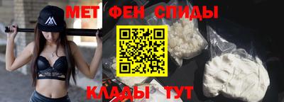 герыч Севастополь