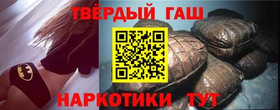 не бодяженный Славянск-на-Кубани