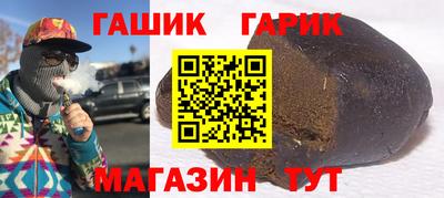не бодяженный Славянск-на-Кубани