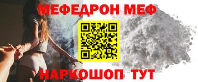 не бодяженный Славянск-на-Кубани