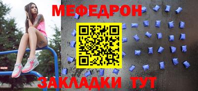 не бодяженный Славянск-на-Кубани